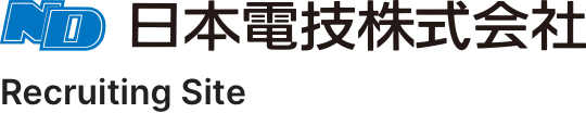 ロゴ：日本電技株式会社 Recruiting Site