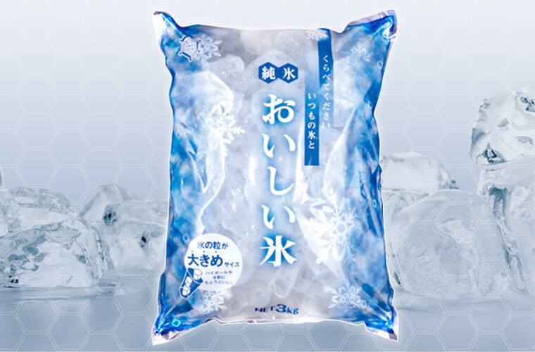 九州製氷株式会社